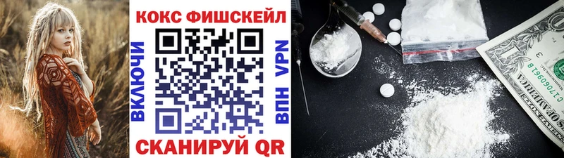 Какие есть наркотики Костерёво СОЛЬ  Метамфетамин  АМФЕТАМИН  Cocaine  Гашиш 
