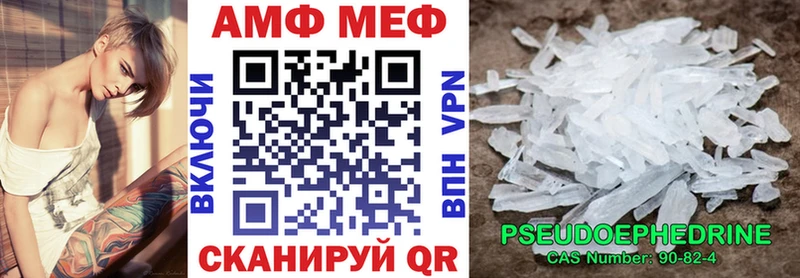 дарнет шоп  Костерёво  kraken сайт  Amphetamine 98% 