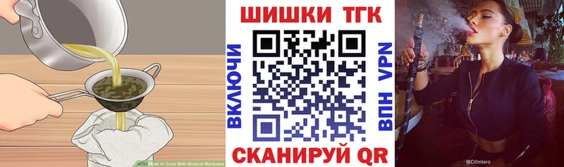 дарнет шоп  Костерёво  мега ссылки  Еда ТГК марихуана 
