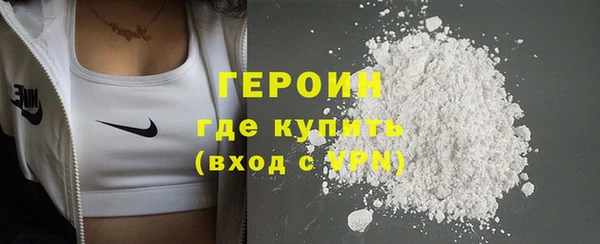 jwh Абдулино
