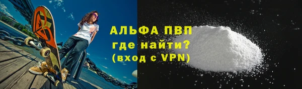jwh Абдулино