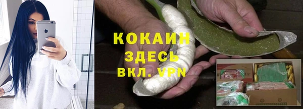 jwh Абдулино