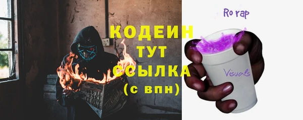 jwh Абдулино
