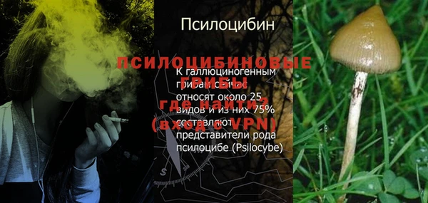 jwh Абдулино