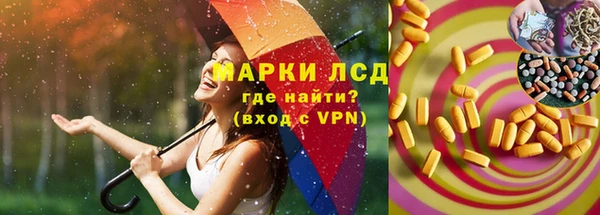 jwh Абдулино