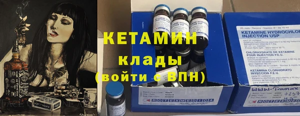 jwh Абдулино