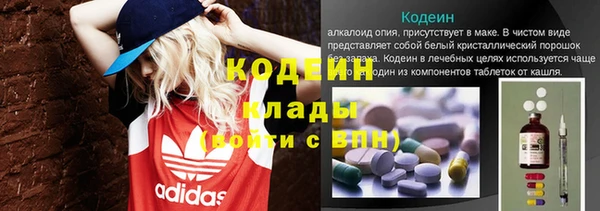 jwh Абдулино