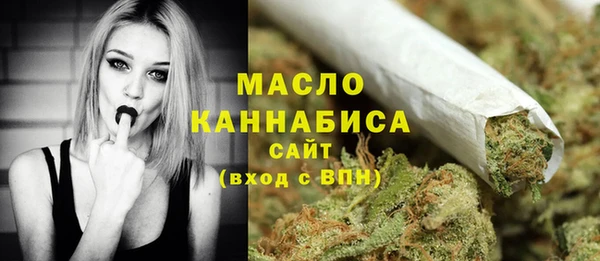 jwh Абдулино