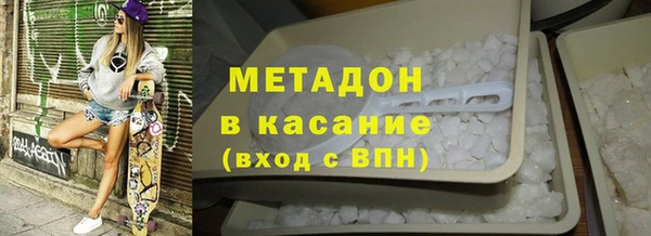 jwh Абдулино