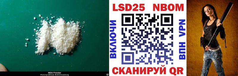LSD-25 экстази ecstasy  Костерёво 