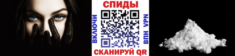 цена наркотик  нарко площадка клад  МЕТАМФЕТАМИН Декстрометамфетамин 99.9%  Костерёво 