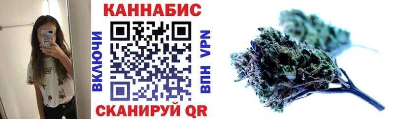 Канабис марихуана  где купить   ОМГ ОМГ   Костерёво 